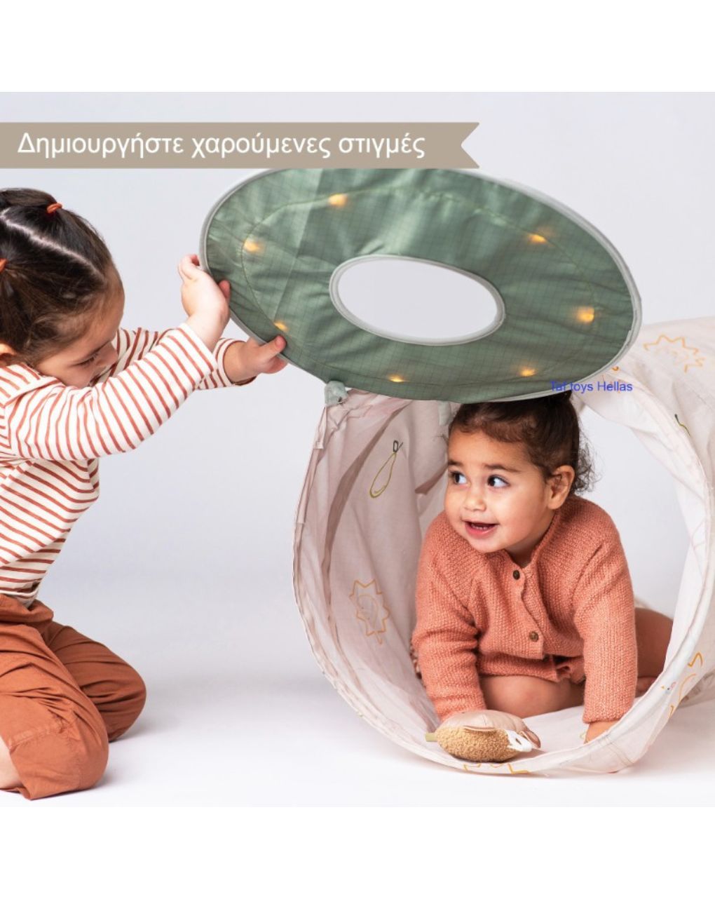 Taf toys τούνελ 120cm glow & co tunnel t13635 - Taf-toys