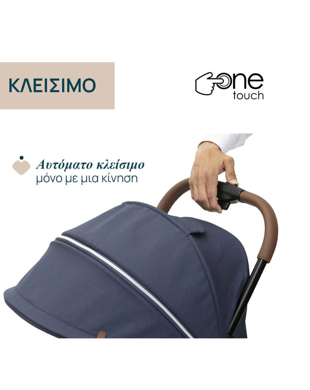 Chicco καρότσι περιπάτου goody xplus radiant blue o06-87040-38-01 - Chicco