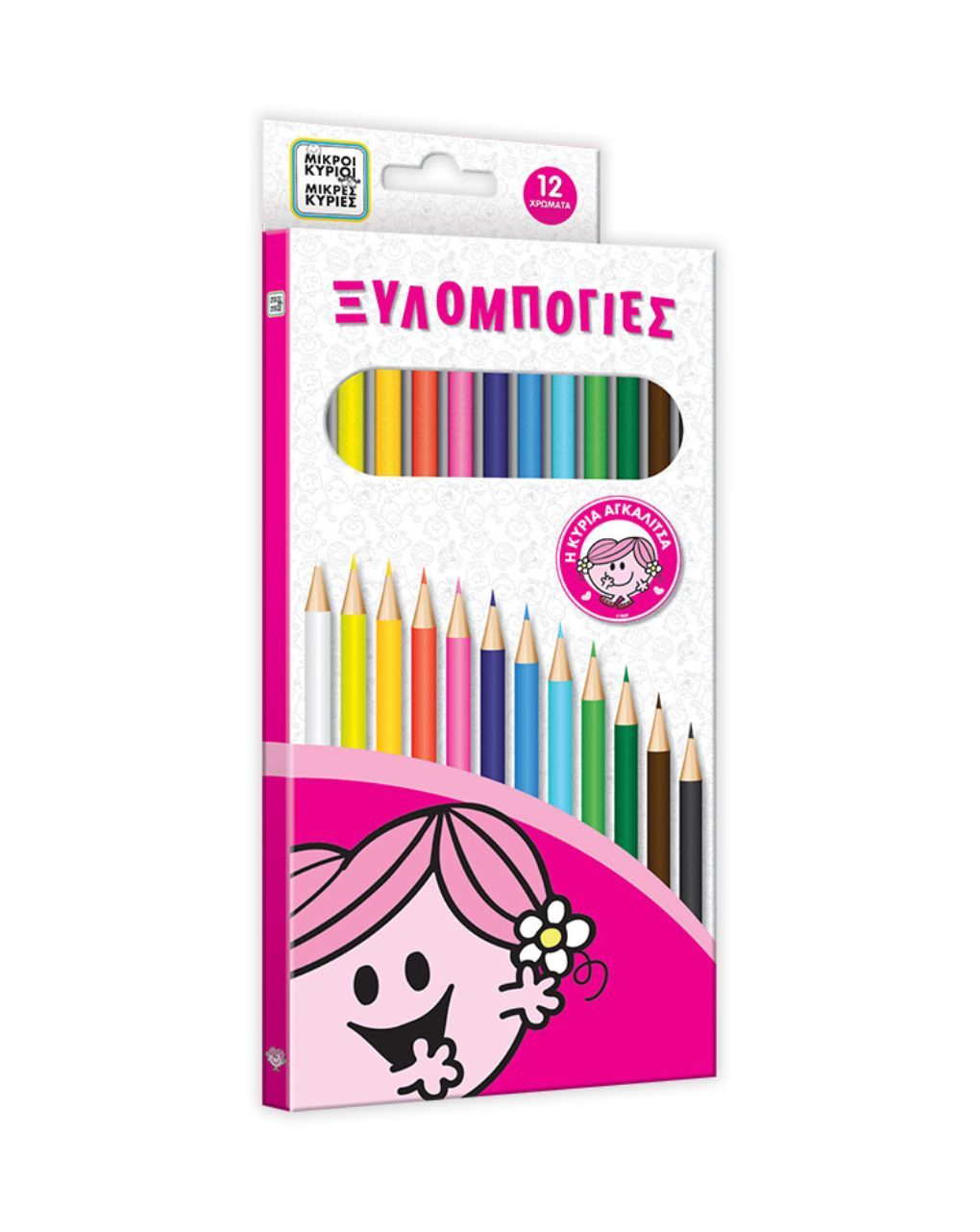 μικροί κύριοι-μικρές κυρίες ξυλομπογιές 12: η κυρία αγκαλίτσα 22 hp.bts.cp.004