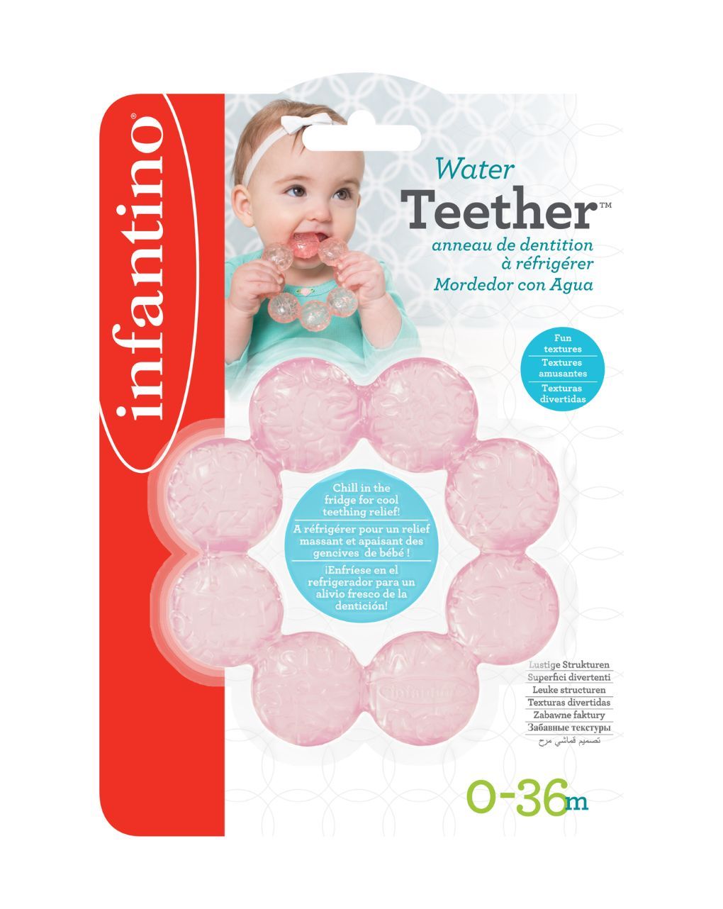 Infantino μασητικό water teether grapefruit - INFANTINO