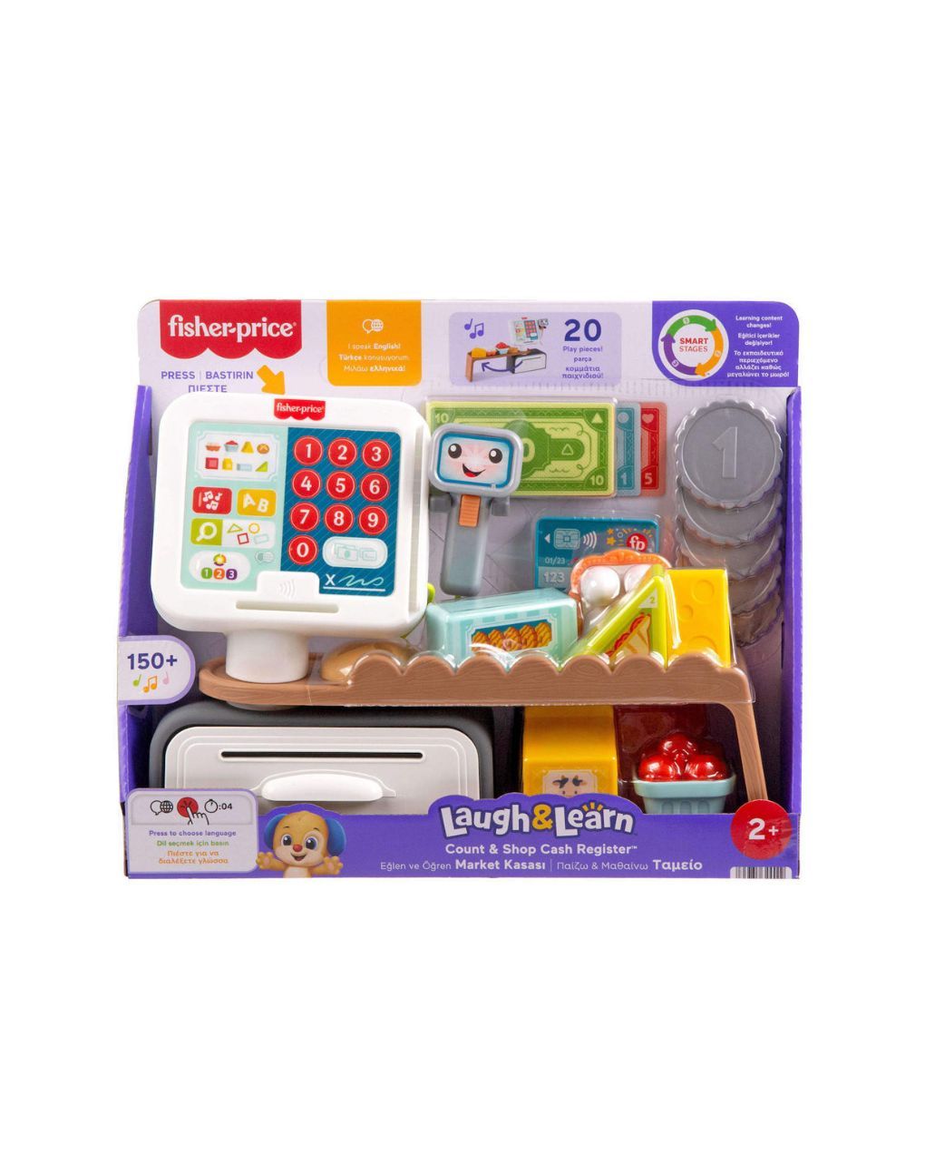 Mattel fisher-price παίζω & μαθαίνω εκπαιδευτική ταμειακή μηχανή 2 ετών+ jgw99