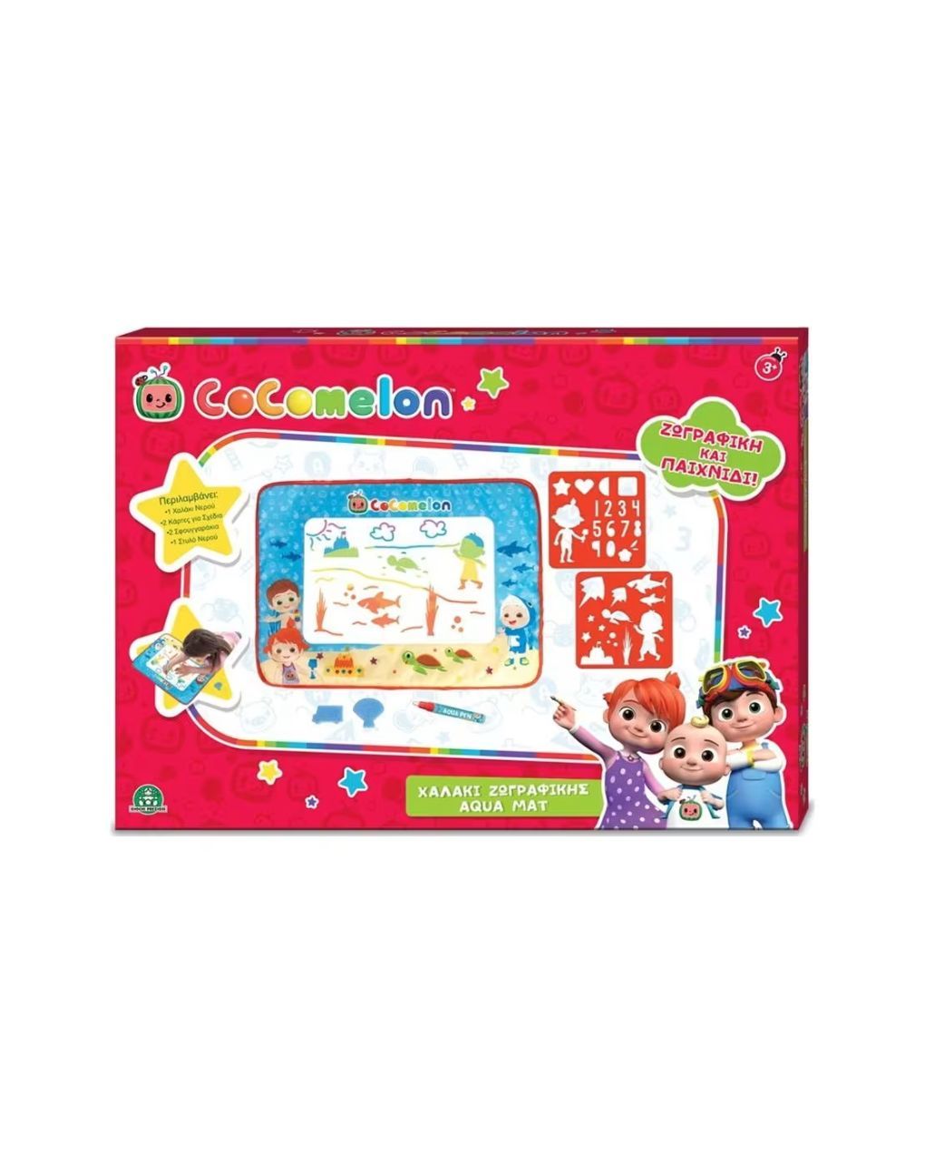 Giochi preziosi cocomelon χαλάκι ζωγραφικής aqua mat ccm23000 - Giochi Preziosi