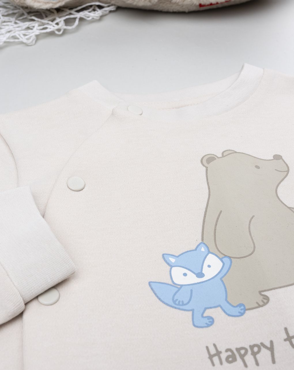 βρεφική ολόσωμη πιτζάμα μπεζ happy together για αγόρι - Prénatal