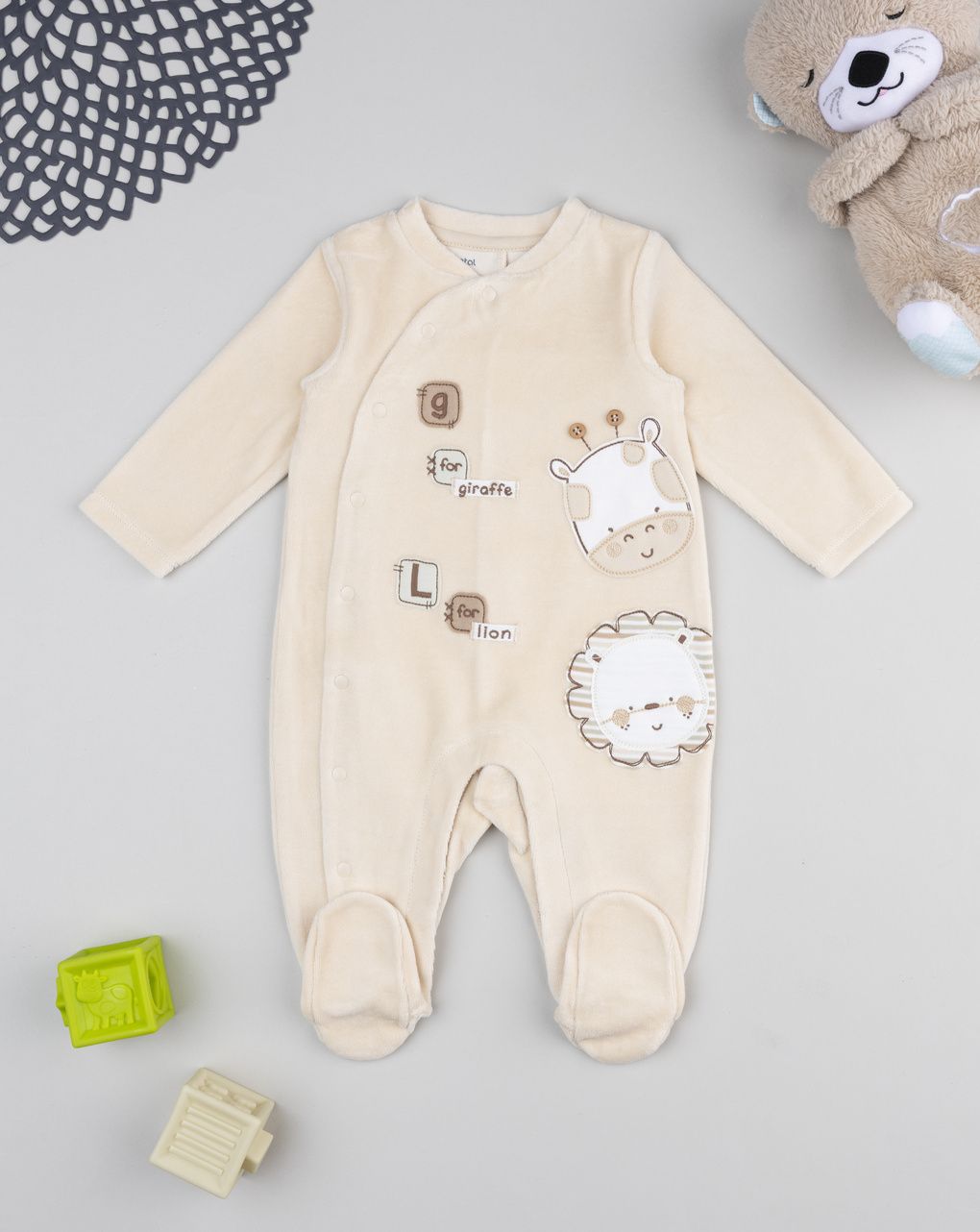 βρεφικό φορμάκι μπεζ σενίλ giraffe/lion για αγόρι