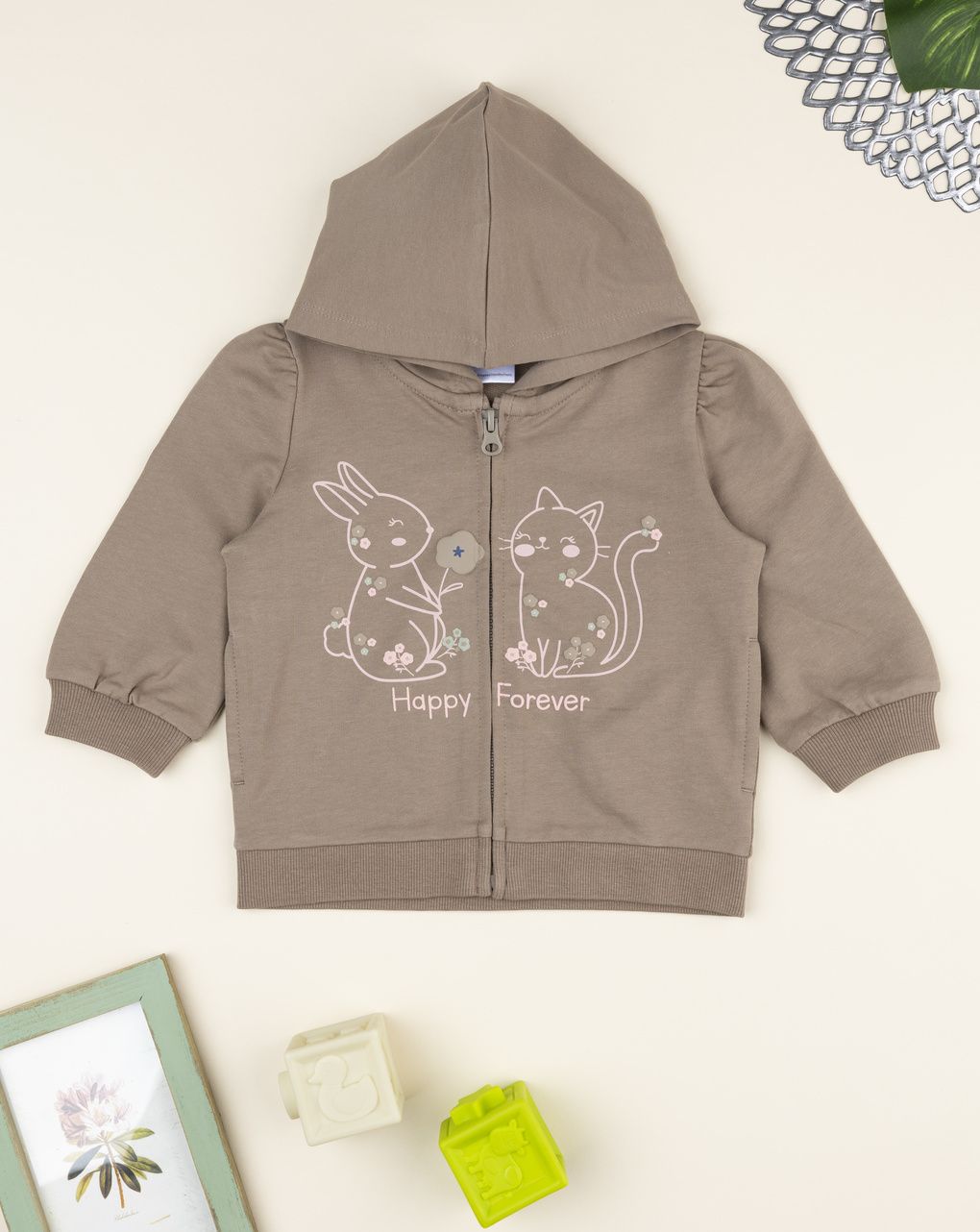 βρεφική ζακέτα φούτερ καφέ happy forever για κορίτσι