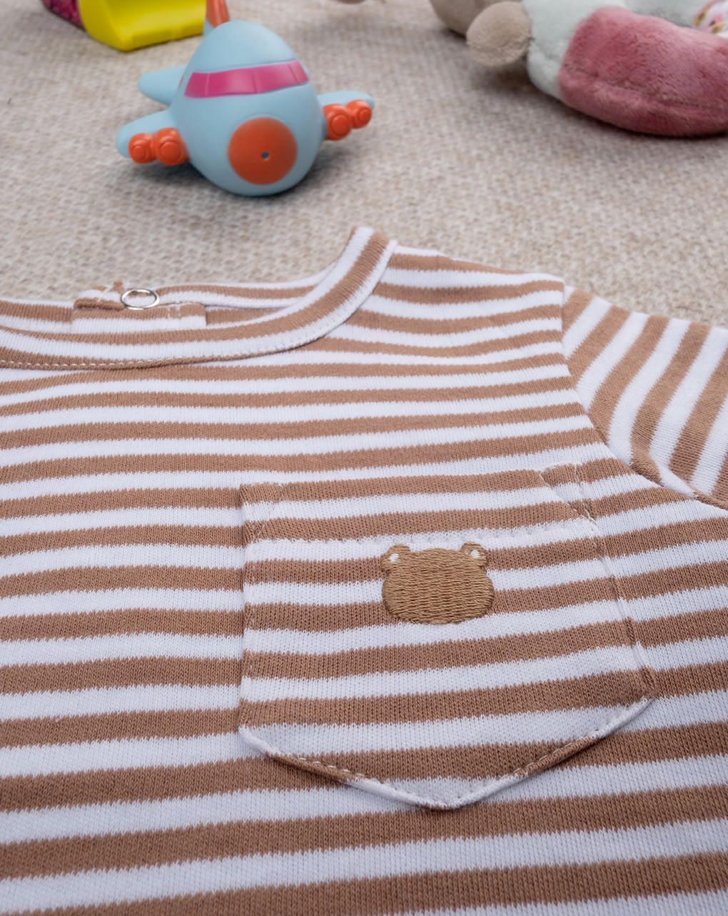 βρεφική μπλούζα ριγέ καφέ με αρκουδάκι για αγόρι - Prénatal