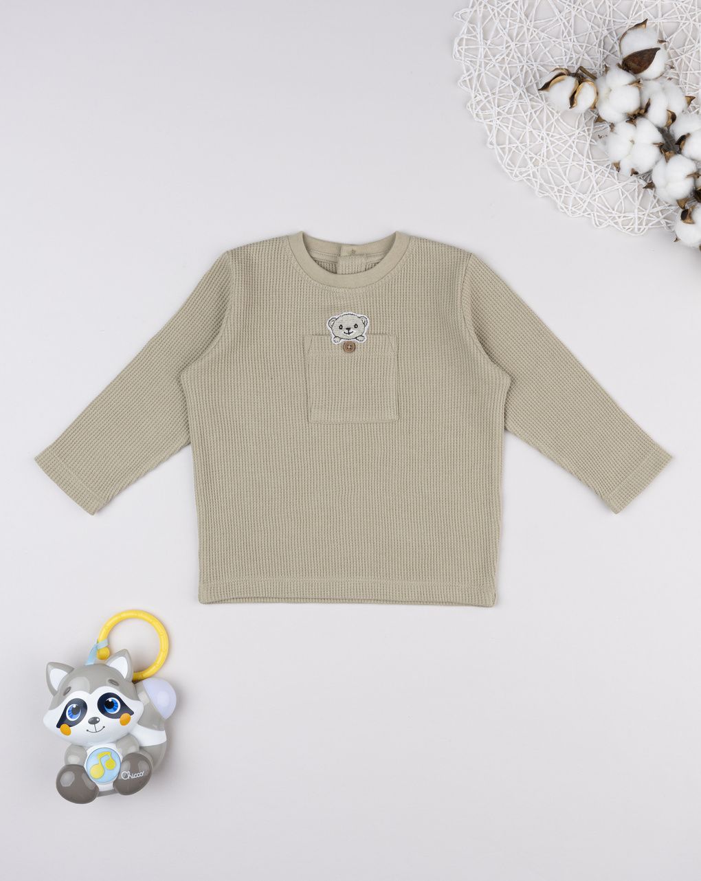 βρεφική μπλούζα μπεζ με αρκουδάκι για αγόρι - Prénatal
