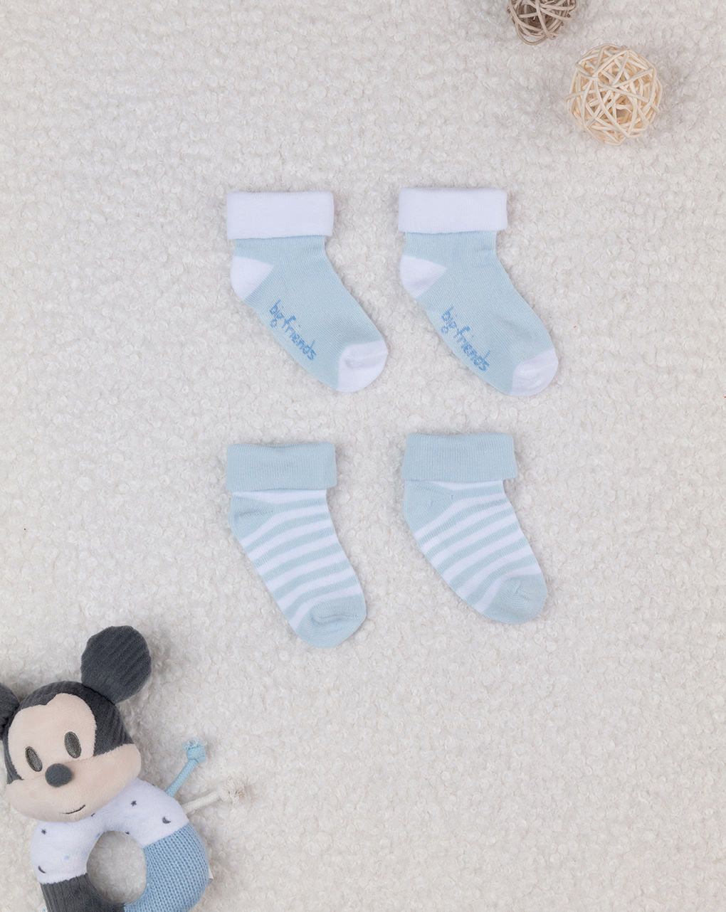 βρεφικά καλτσάκια γαλάζια/λευκά για αγόρι - Prénatal