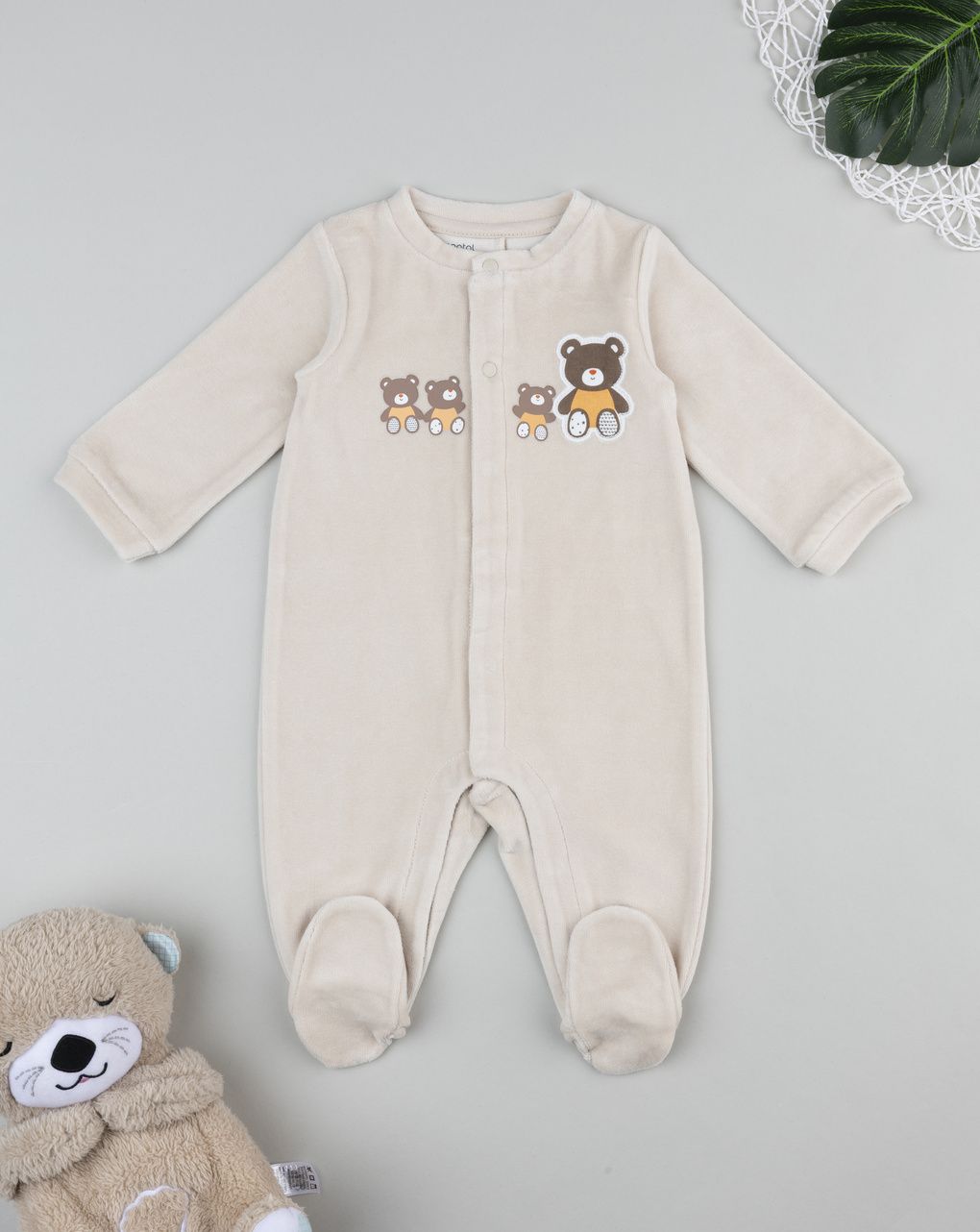 βρεφικό φορμάκι σενίλ μπεζ baby smile unisex - Prénatal