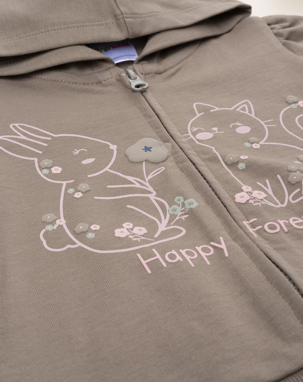 βρεφική ζακέτα φούτερ καφέ happy forever για κορίτσι - Prénatal