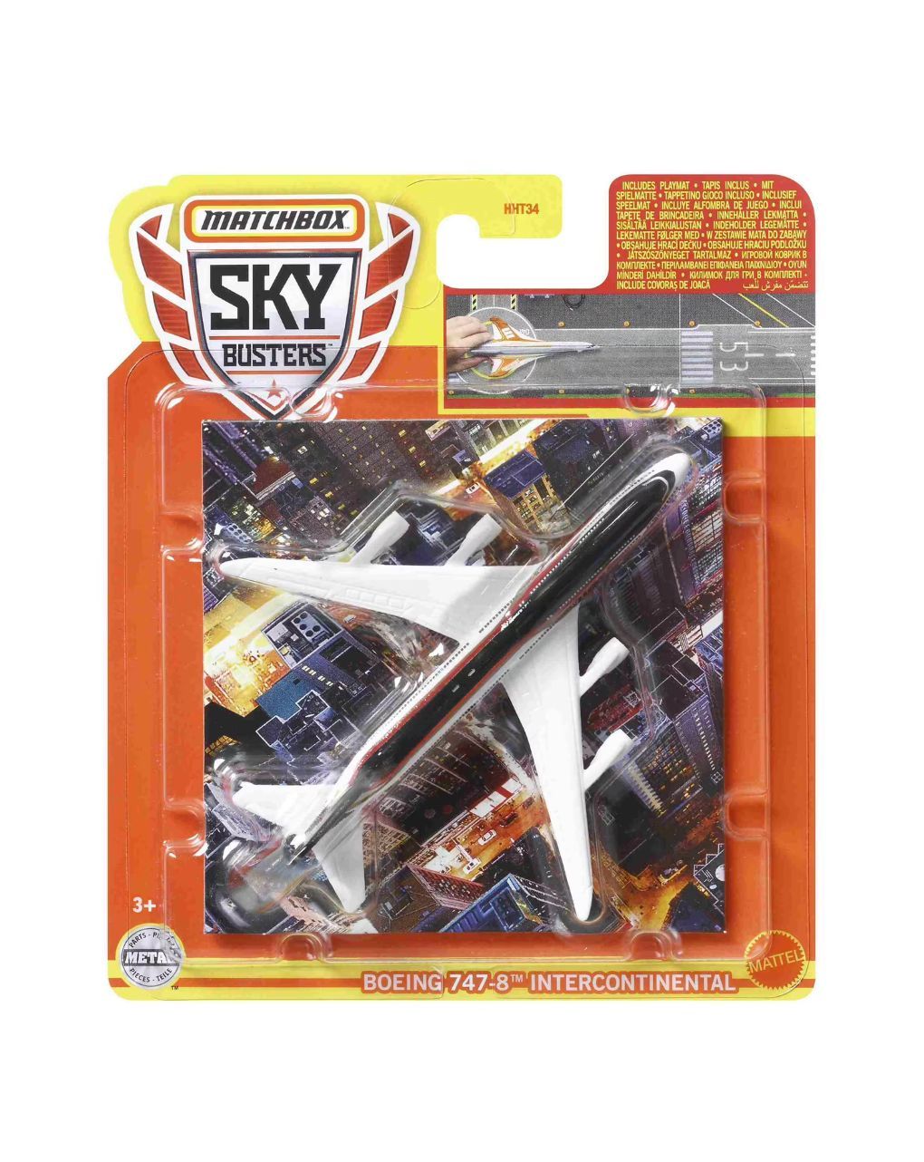 Mattel matchbox αεροπλανάκια με ματ hht34 (25 σχέδια) - Mattel