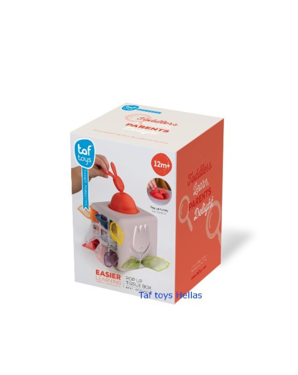 Taf toys εκπαιδευτικό παιχνίδι δραστηριοτήτων pop up tissue box t-13405 - Taf-toys
