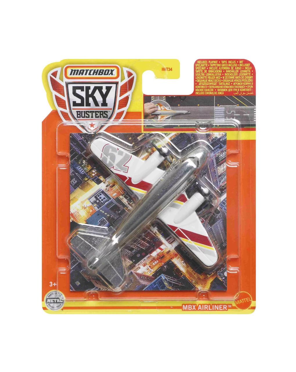 Mattel matchbox αεροπλανάκια με ματ hht34 (25 σχέδια) - Mattel