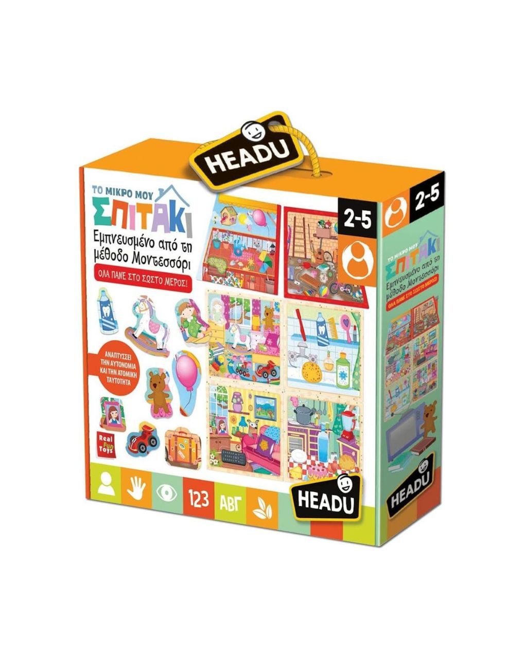 Headu το μικρό μου σπιτάκι μοντεσσόρι 22038 - HEADU