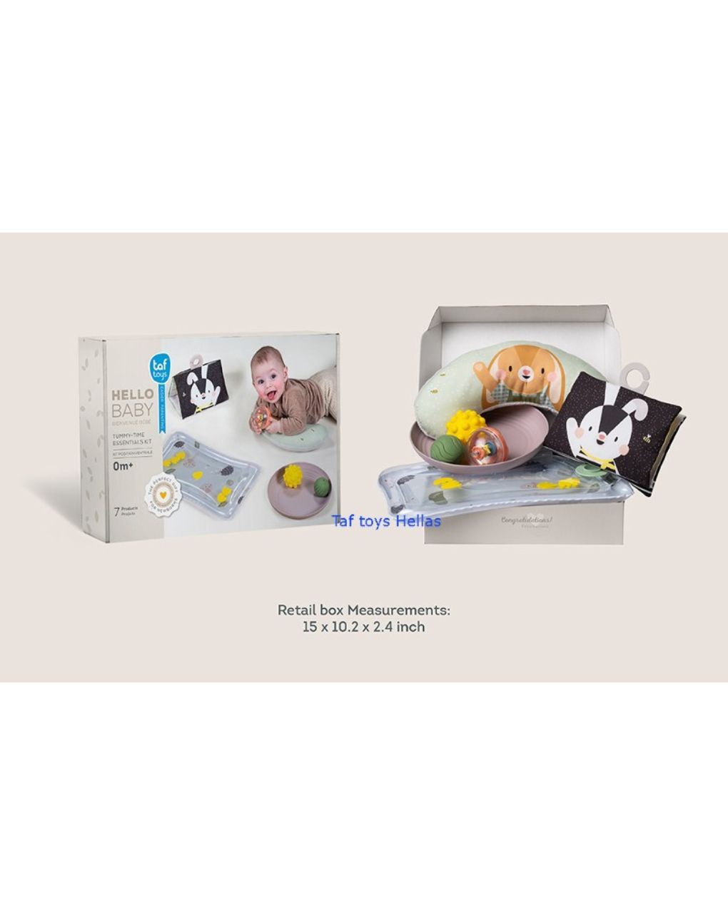 Taf toys tummy essentials kit t-13435 - Taf-toys