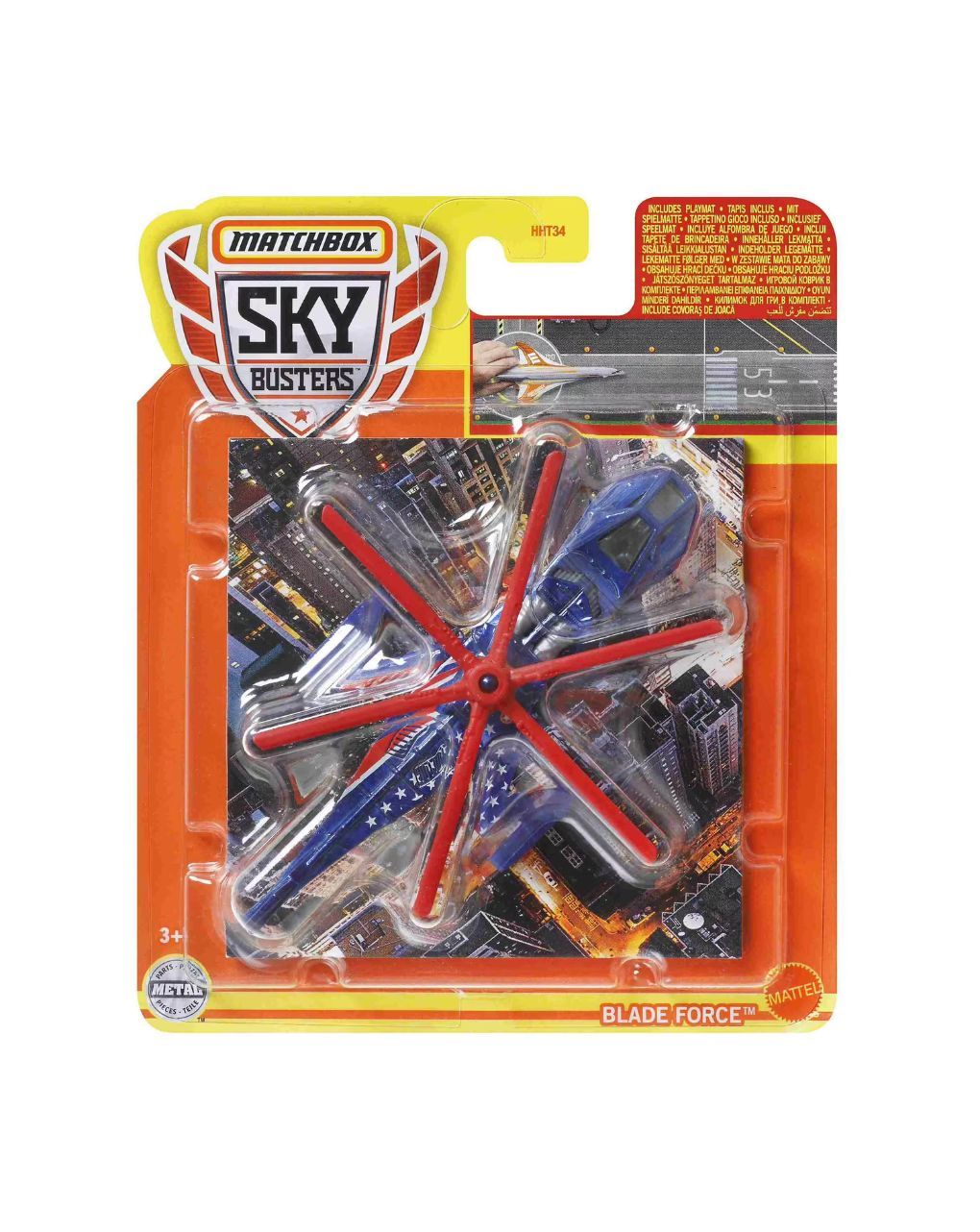 Mattel matchbox αεροπλανάκια με ματ hht34 (25 σχέδια) - Mattel