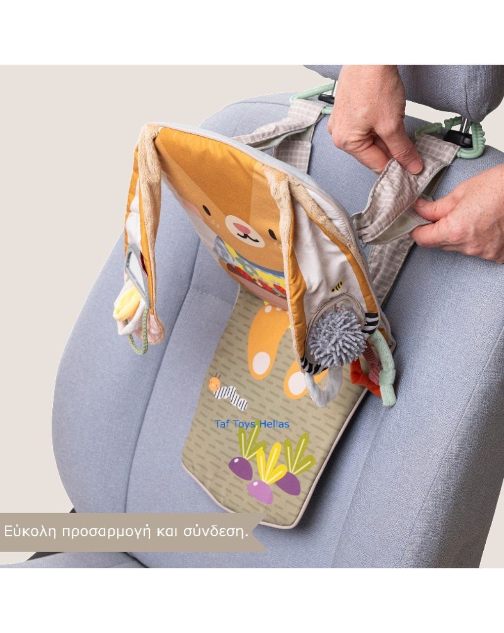 Taf toys bunny play & kick car toy t-13325 - Taf-toys