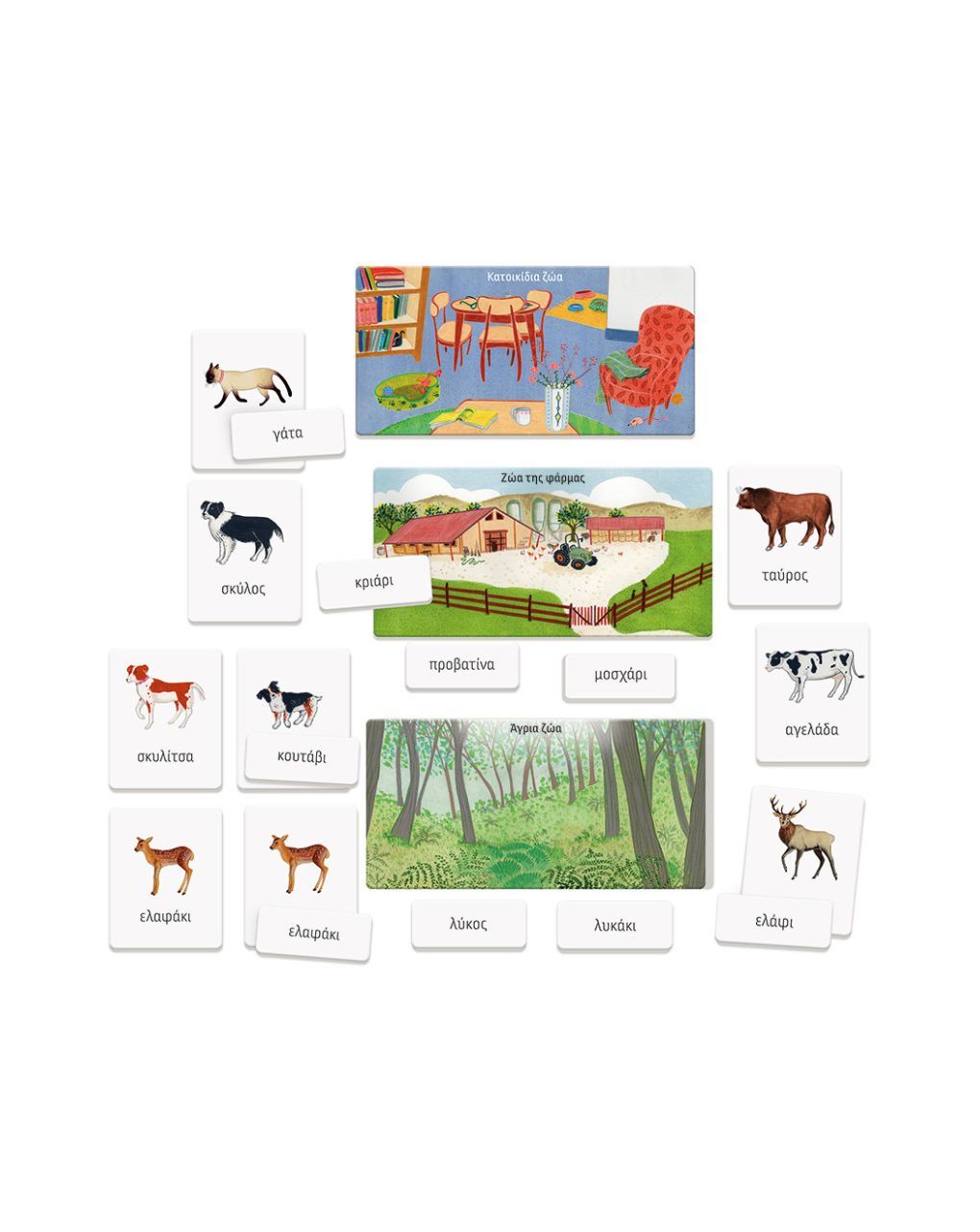 Clementoni εξυπνούλης montessori εκπαιδευτικό παιχνίδι τα ζώα για 2 ετών+ 1024-63323 - Clementoni