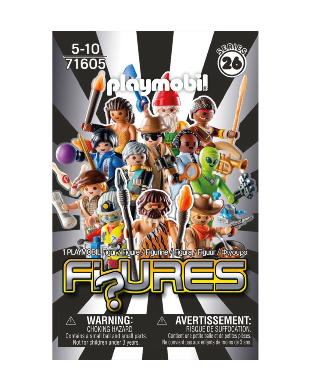 Playmobil figures σειρά 26 αγόρι 71605 - Playmobil, Playmobil Figures