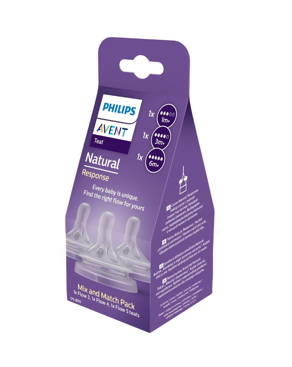 Philips avent natural response σετ θηλές mix & match 3τμχ 1m+ scy960/03 - Philips Avent