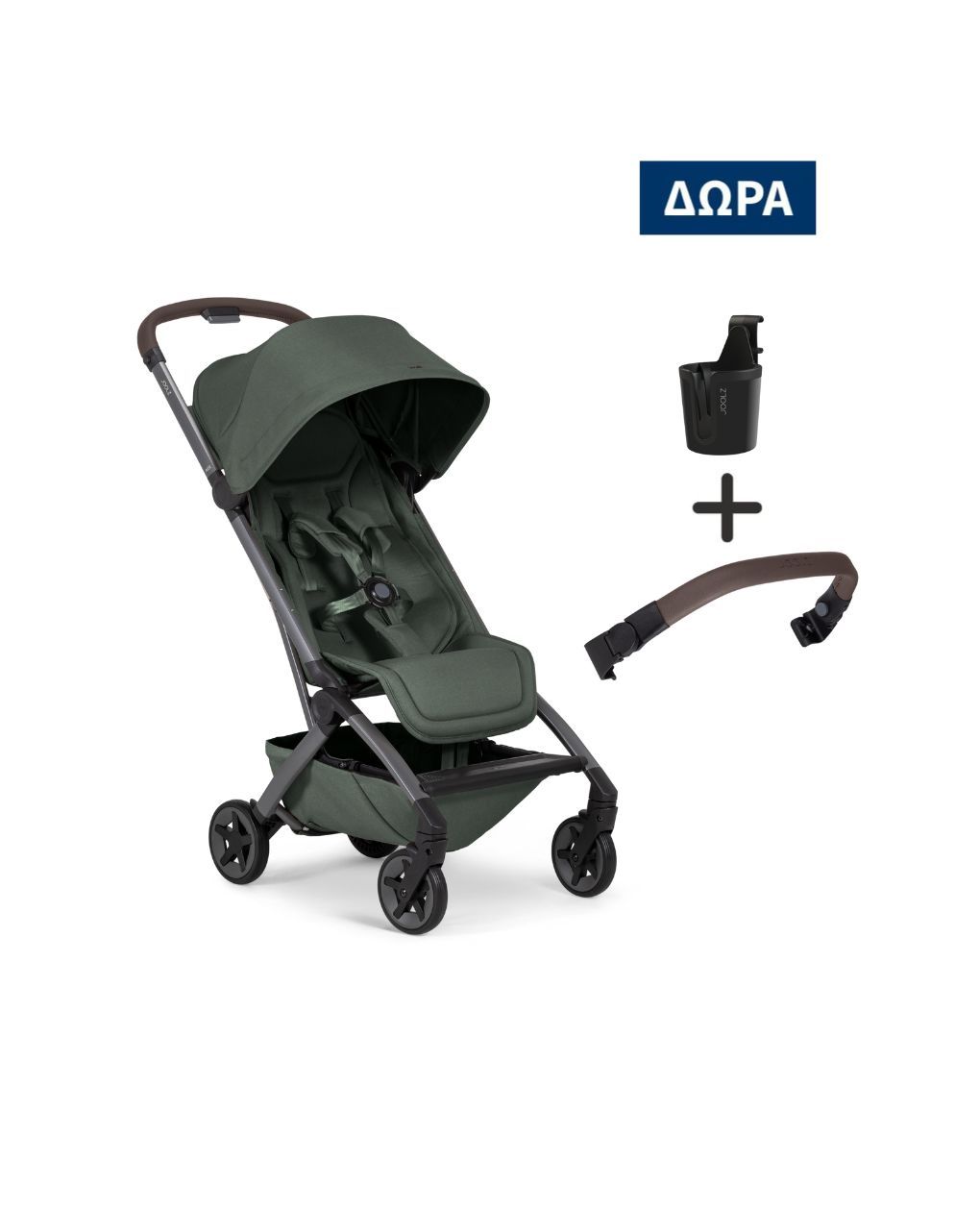 Joolz ελαφρύ καρότσι aer2 forest green δώρο μπάρα προστασίας και ποτηροθήκη 320441