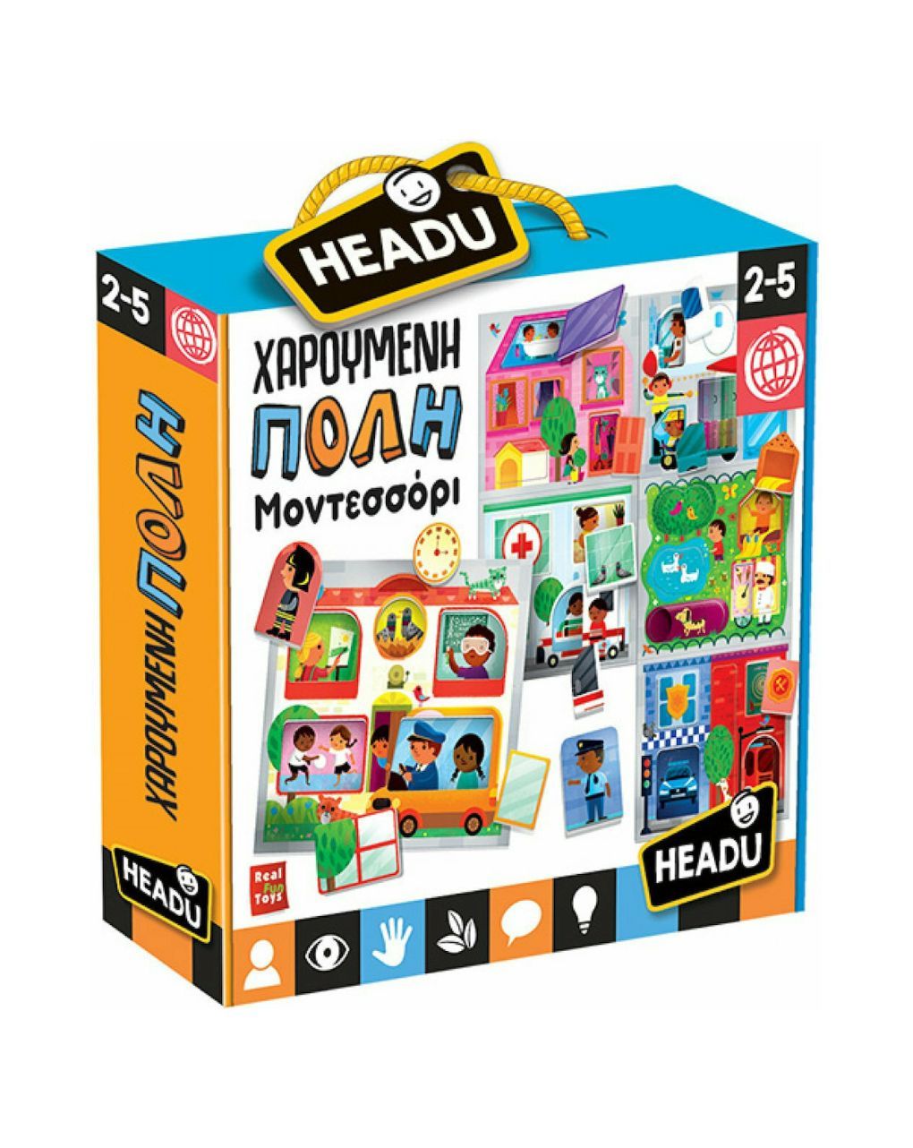 Headu χαρούμενη πόλη μοντεσσορι 50.26272 - HEADU
