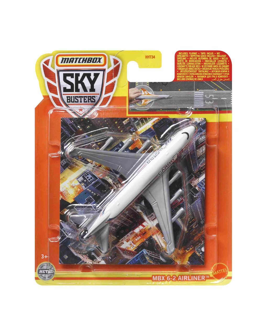 Mattel matchbox αεροπλανάκια με ματ hht34 (25 σχέδια) - Mattel