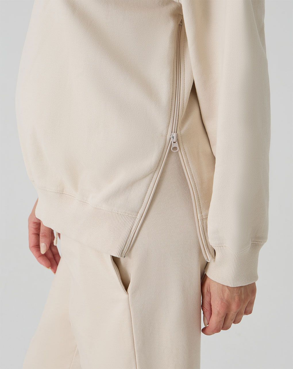 γυναικεία μπλούζα φούτερ εγκυμοσύνης/θηλασμού μπεζ enjoy today - Prénatal