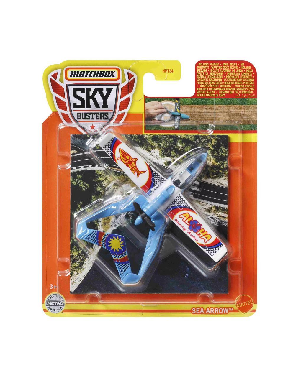 Mattel matchbox αεροπλανάκια με ματ hht34 (25 σχέδια) - Mattel