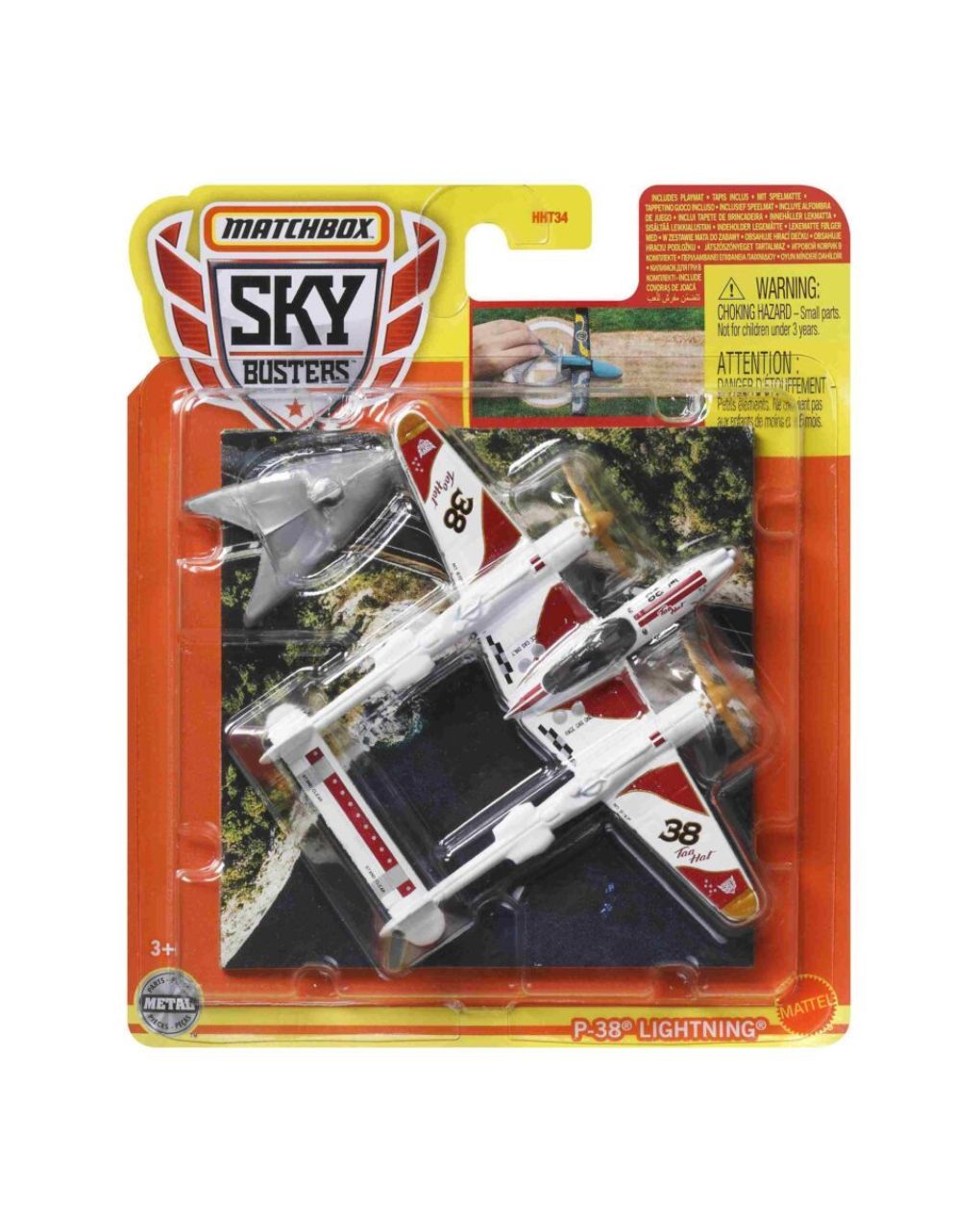 Mattel matchbox αεροπλανάκια με ματ hht34 (25 σχέδια) - Mattel