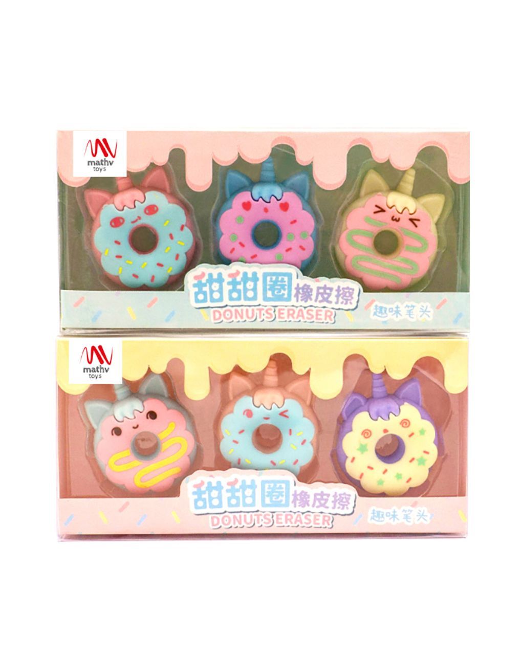 Little tree σετ γόμες 3τμχ fancy eraser set: donuts qh-8429 (2 σχέδια) - LITTLE TREE