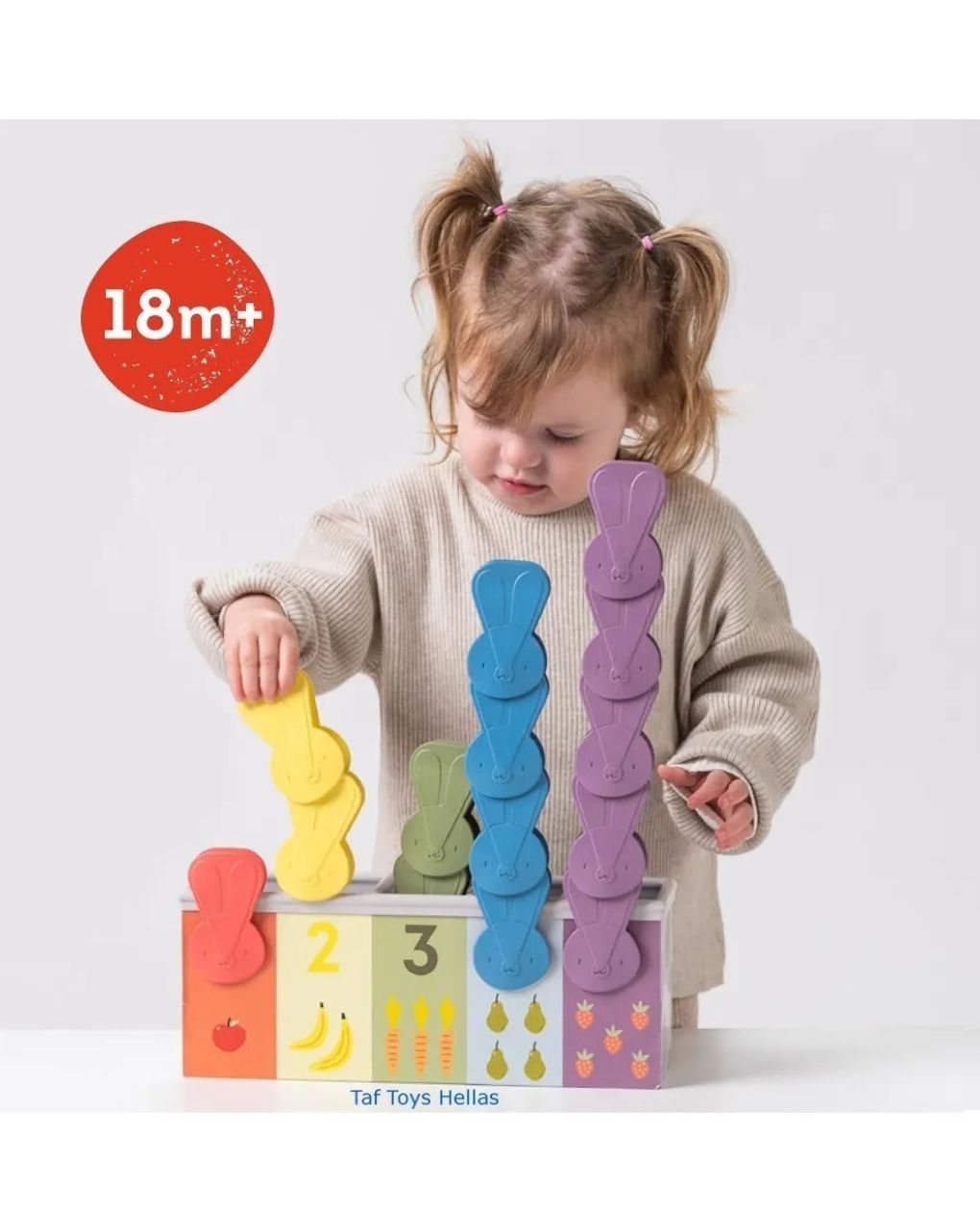 Taf toys παιχνίδι δραστηριοτήτων match & count bunny toy t-13215 - Taf-toys