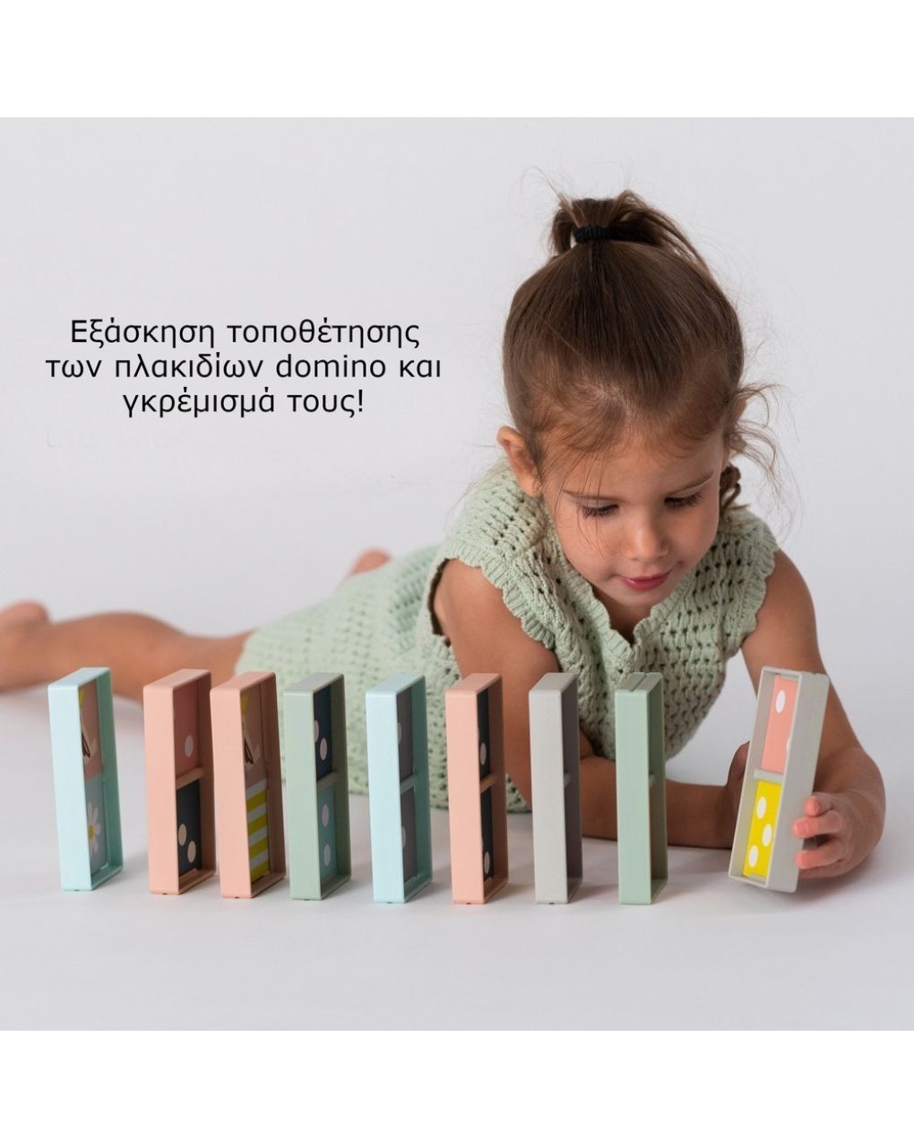 Taf toys xl domino rally block t-12985 - Taf-toys