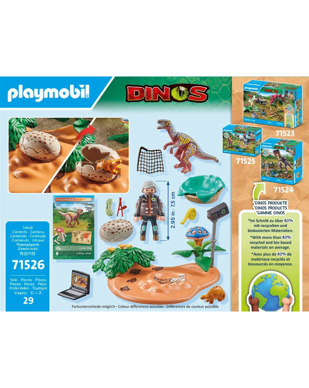 Playmobil dinos φωλιά στεγόσαυρου και κλέφτης αυγών 71562 - Playmobil