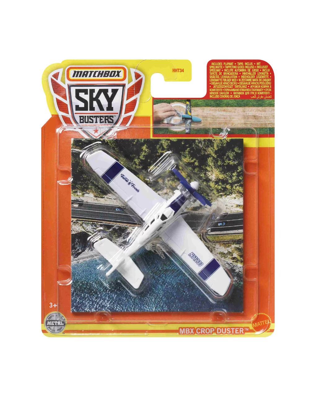 Mattel matchbox αεροπλανάκια με ματ hht34 (25 σχέδια) - Mattel