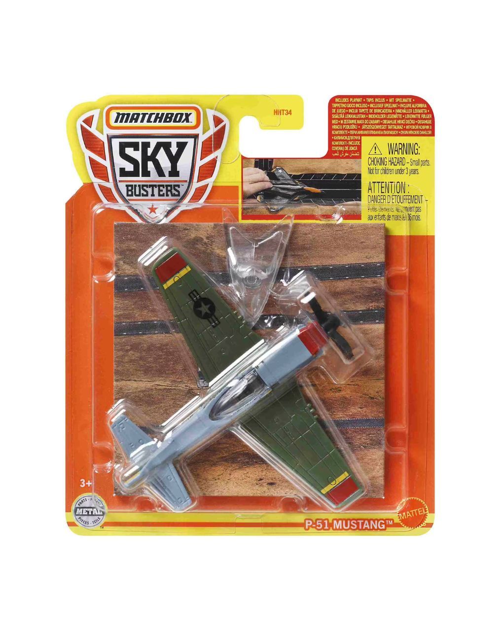 Mattel matchbox αεροπλανάκια με ματ hht34 (25 σχέδια) - Mattel