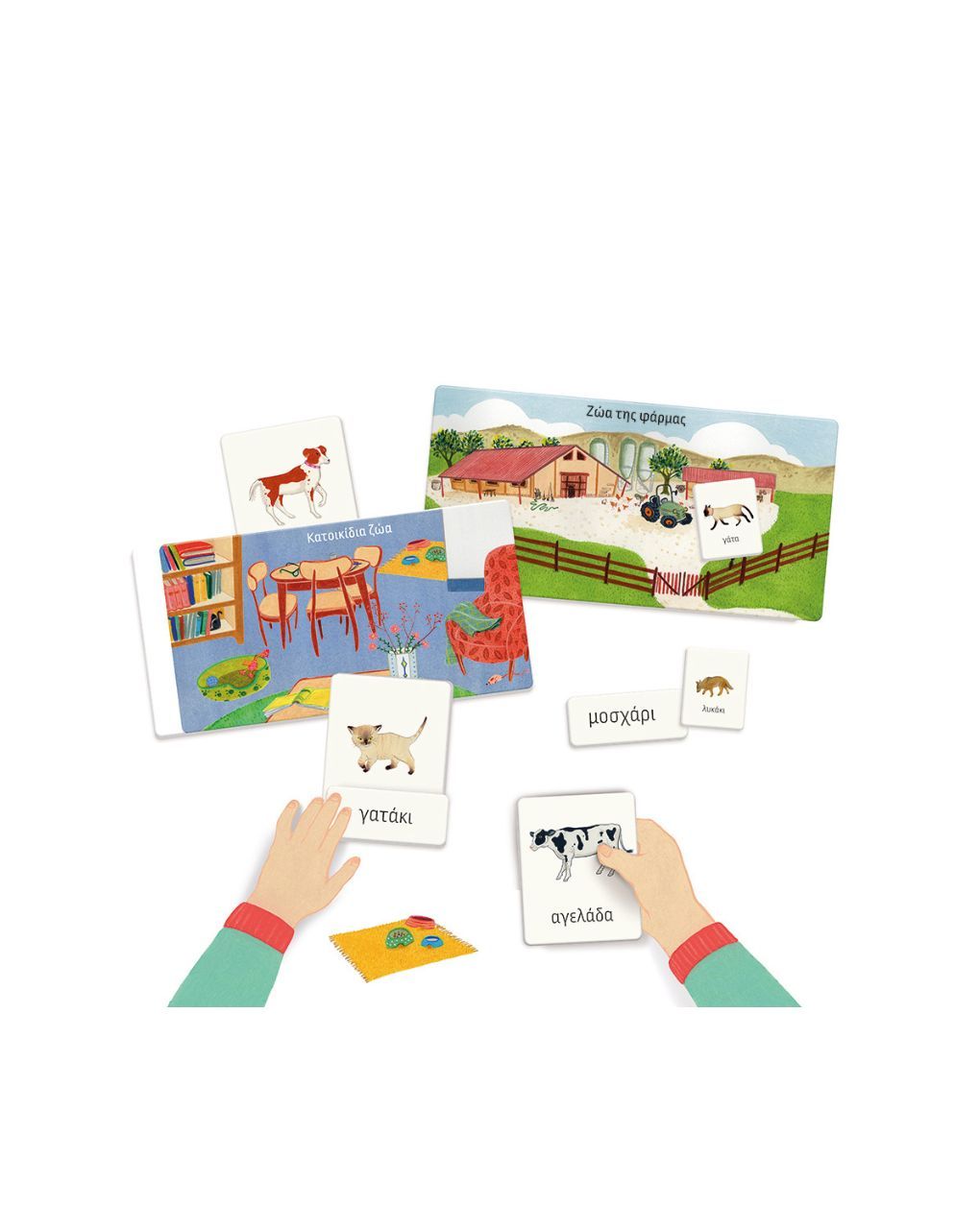 Clementoni εξυπνούλης montessori εκπαιδευτικό παιχνίδι τα ζώα για 2 ετών+ 1024-63323 - Clementoni