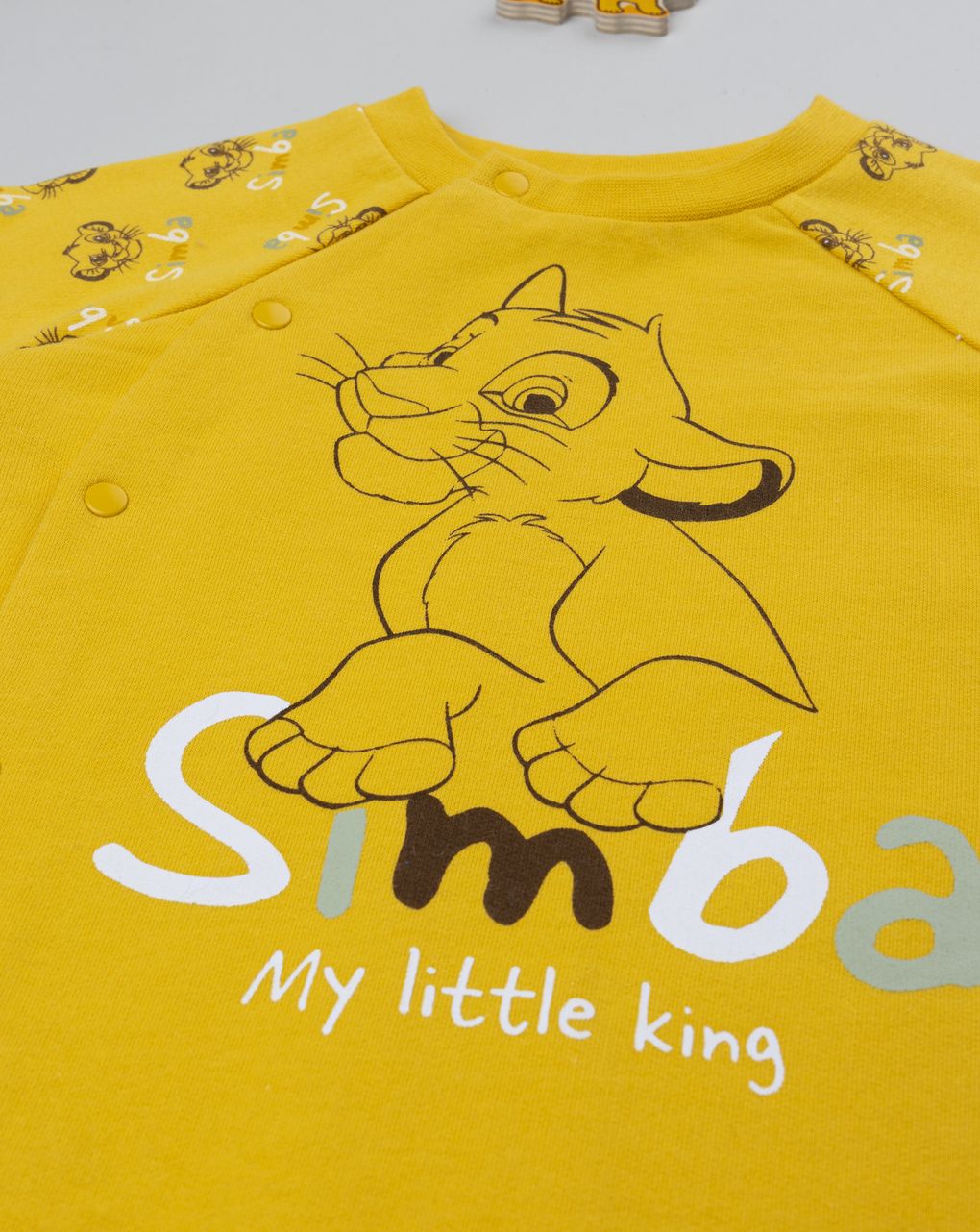 βρεφική πιτζάμα ολόσωμη κίτρινη simba για αγόρι - Prénatal