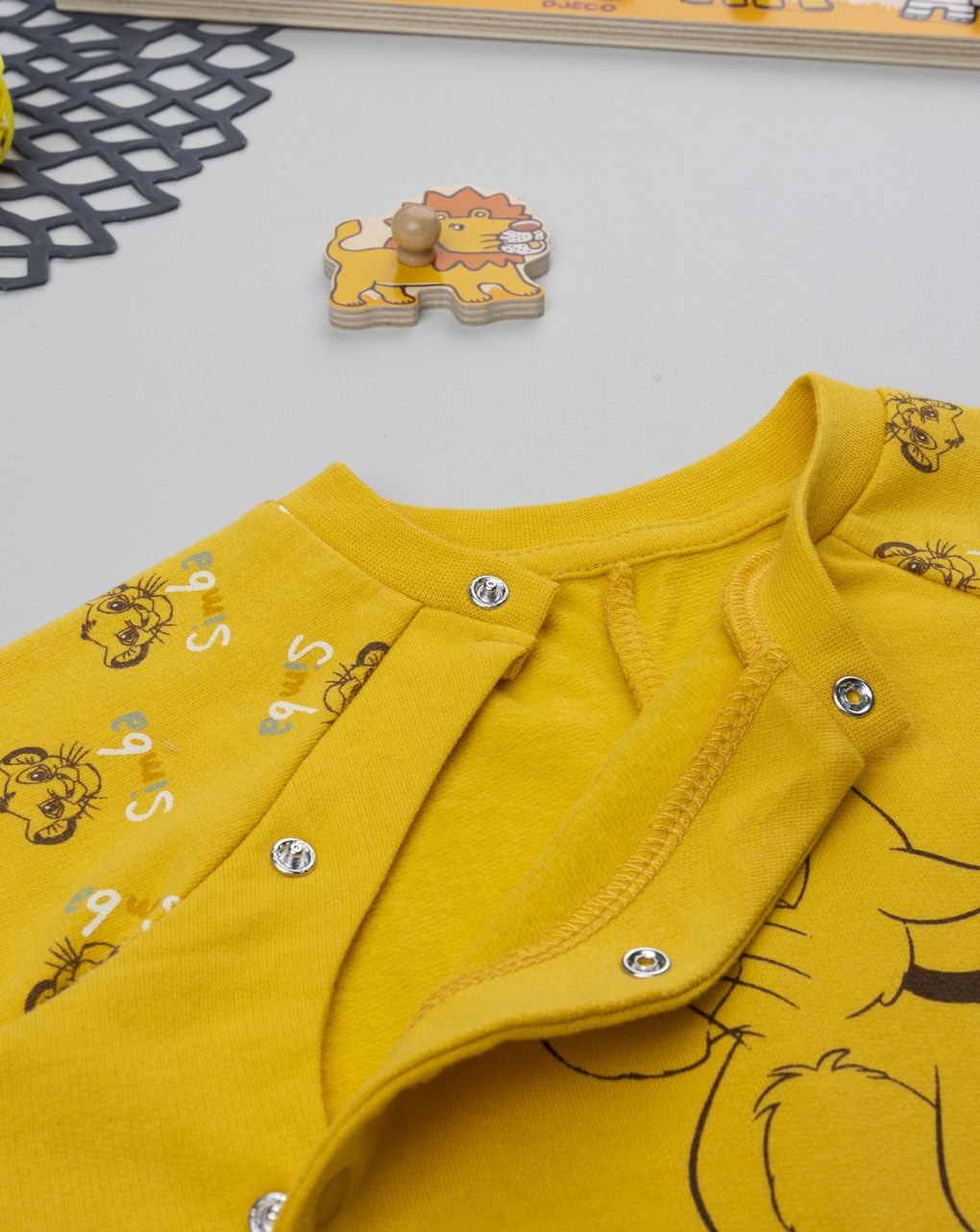 βρεφική πιτζάμα ολόσωμη κίτρινη simba για αγόρι - Prénatal