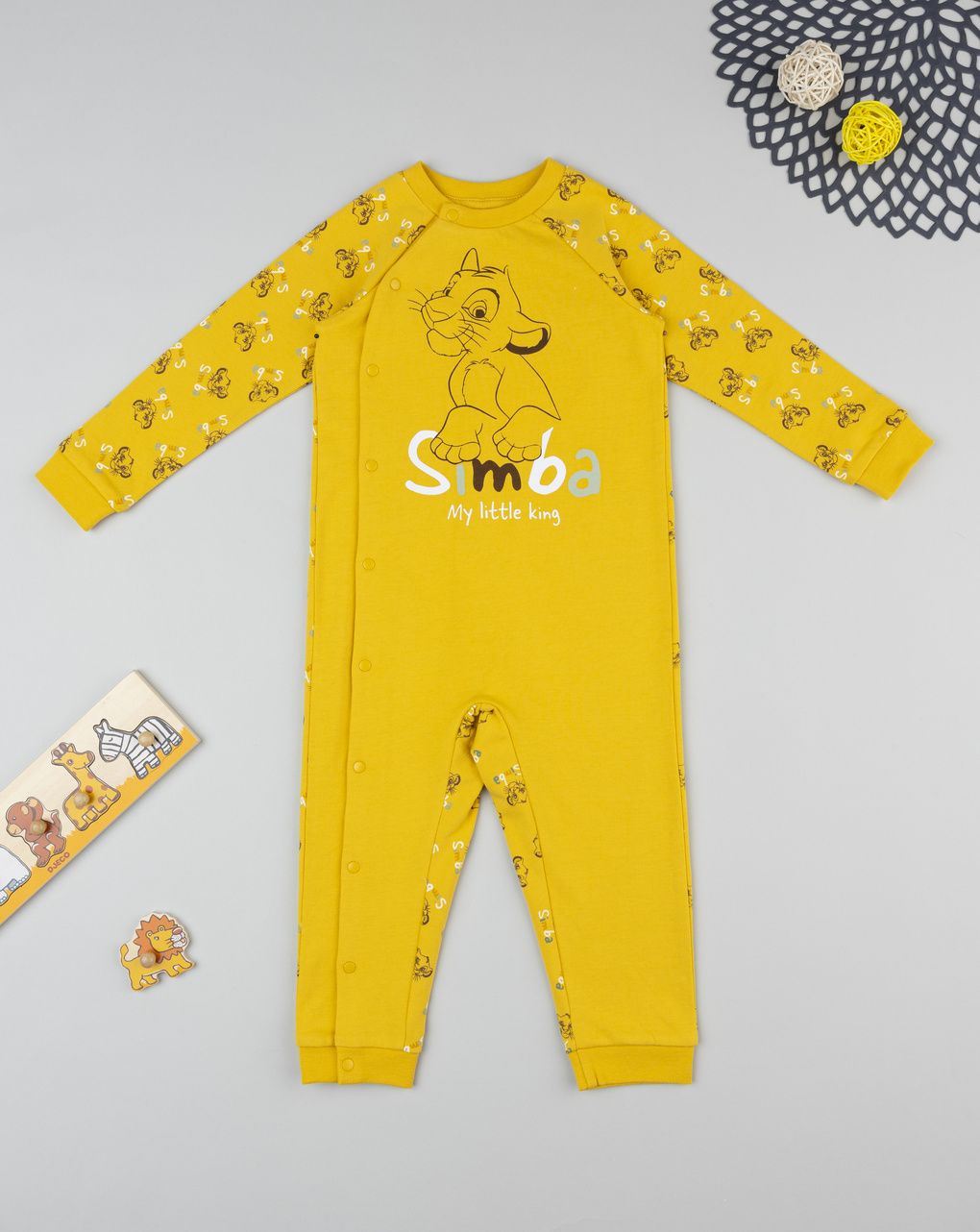 βρεφική πιτζάμα ολόσωμη κίτρινη simba για αγόρι