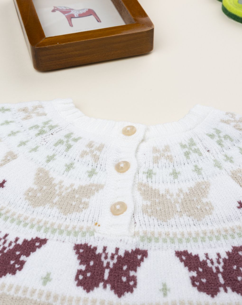 βρεφικό πουλόβερ μπεζ ζακάρ με πεταλούδες για κορίτσι - Prénatal