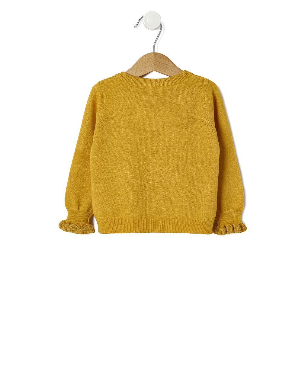 βρεφική πλεκτή ζακέτα κίτρινη για κορίτσι - Prénatal