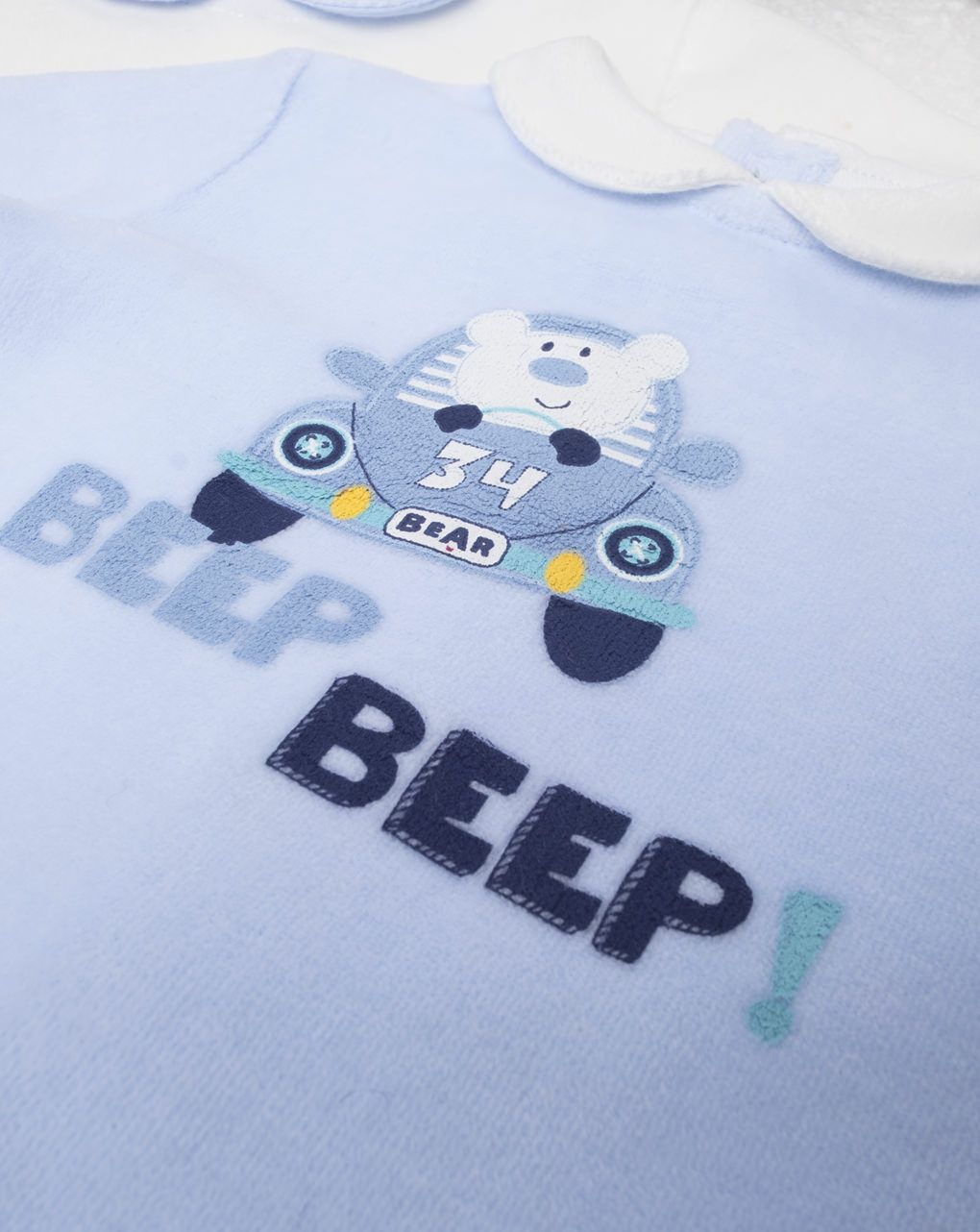 βρεφικά σετάκια σενίλ πακέτο x2 beep για αγόρι - Prénatal