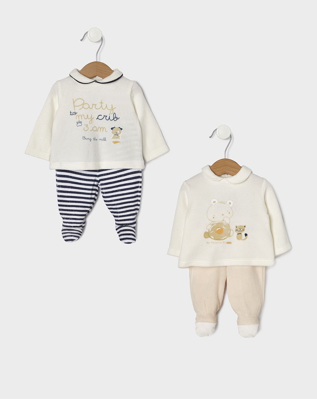 βρεφικά σετ σενίλ πακέτο x2 με ζωάκια unisex