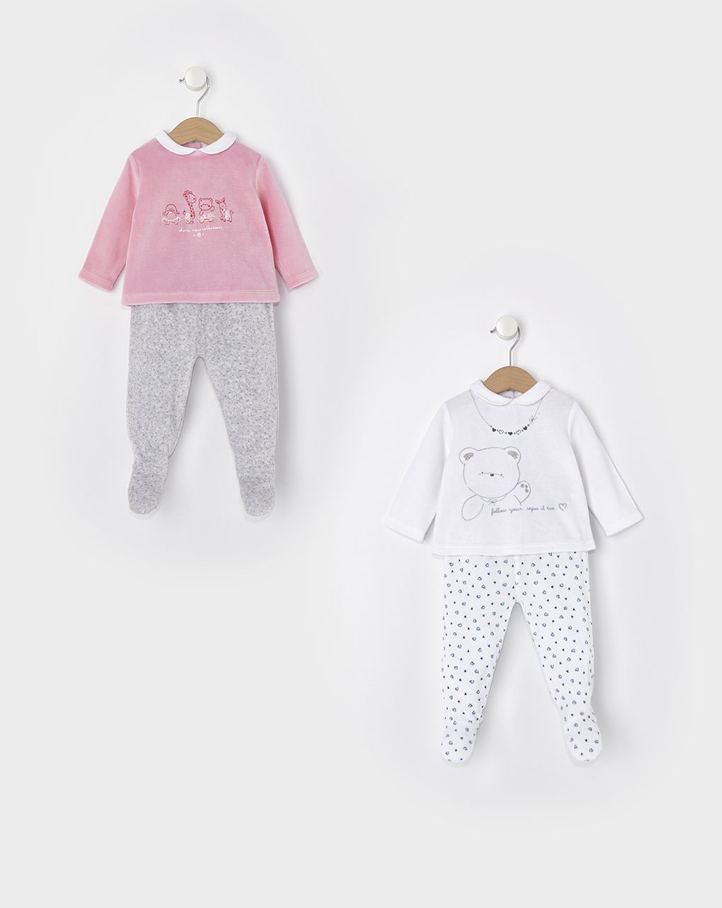 βρεφικά σετ σενίλ πακέτο x2 με ζωάκια για κορίτσι