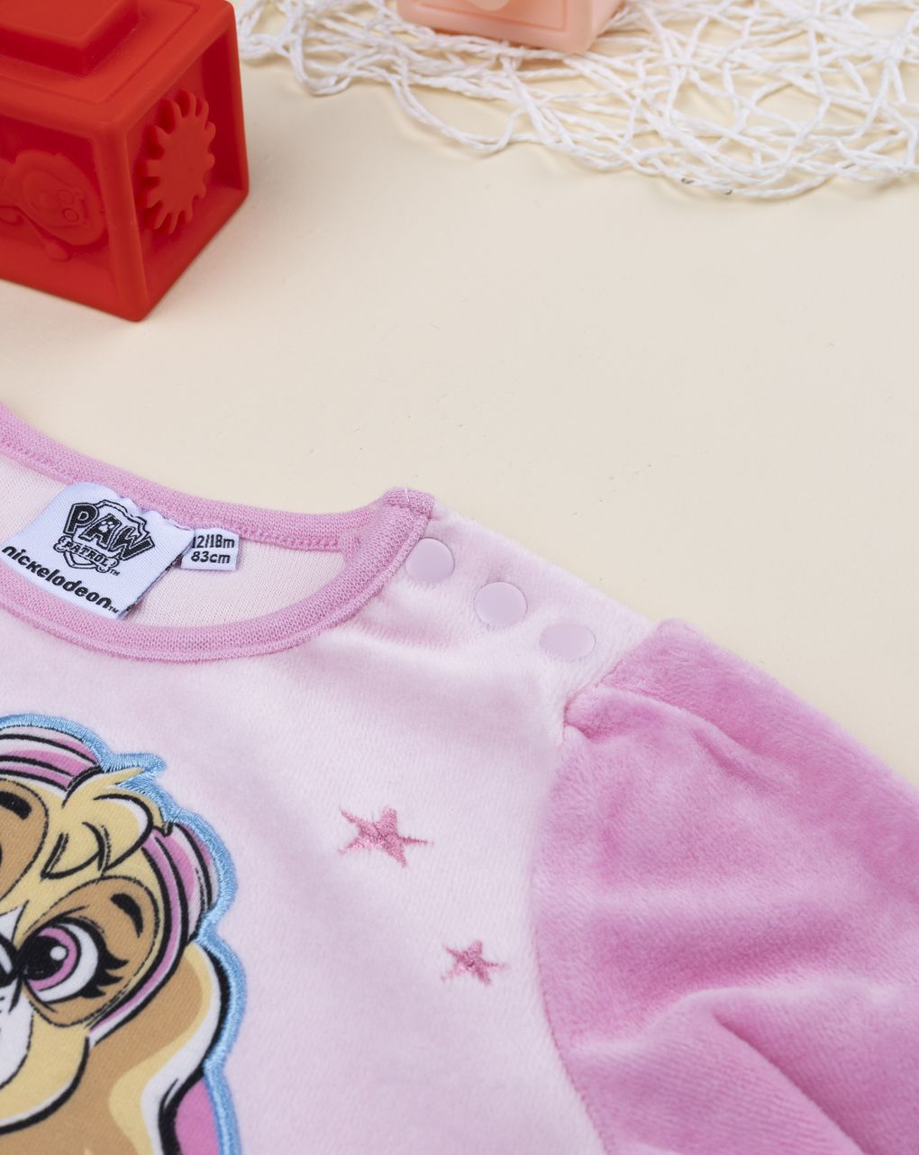 βρεφική πιτζάμα σενίλ ροζ/φούξια skye για κορίτσι - Prénatal