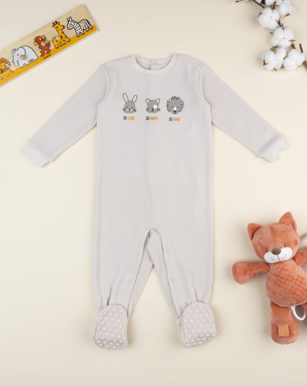 βρεφική πιτζάμα ολόσωμη fleece μπεζ με ζωάκια για αγόρι