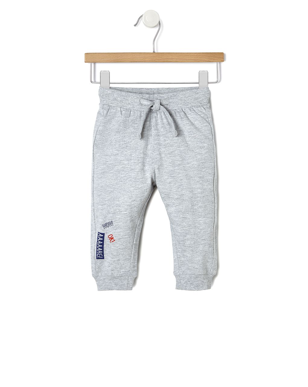 βρεφικό παντελόνι φόρμας γκρι wow για αγόρι