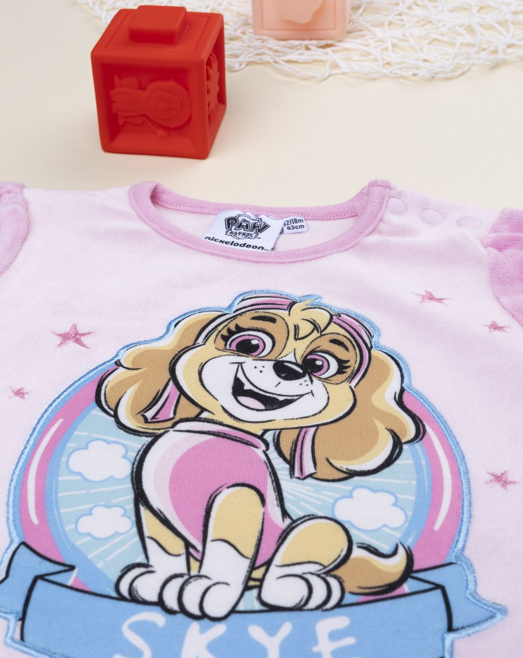 βρεφική πιτζάμα σενίλ ροζ/φούξια skye για κορίτσι - Prénatal