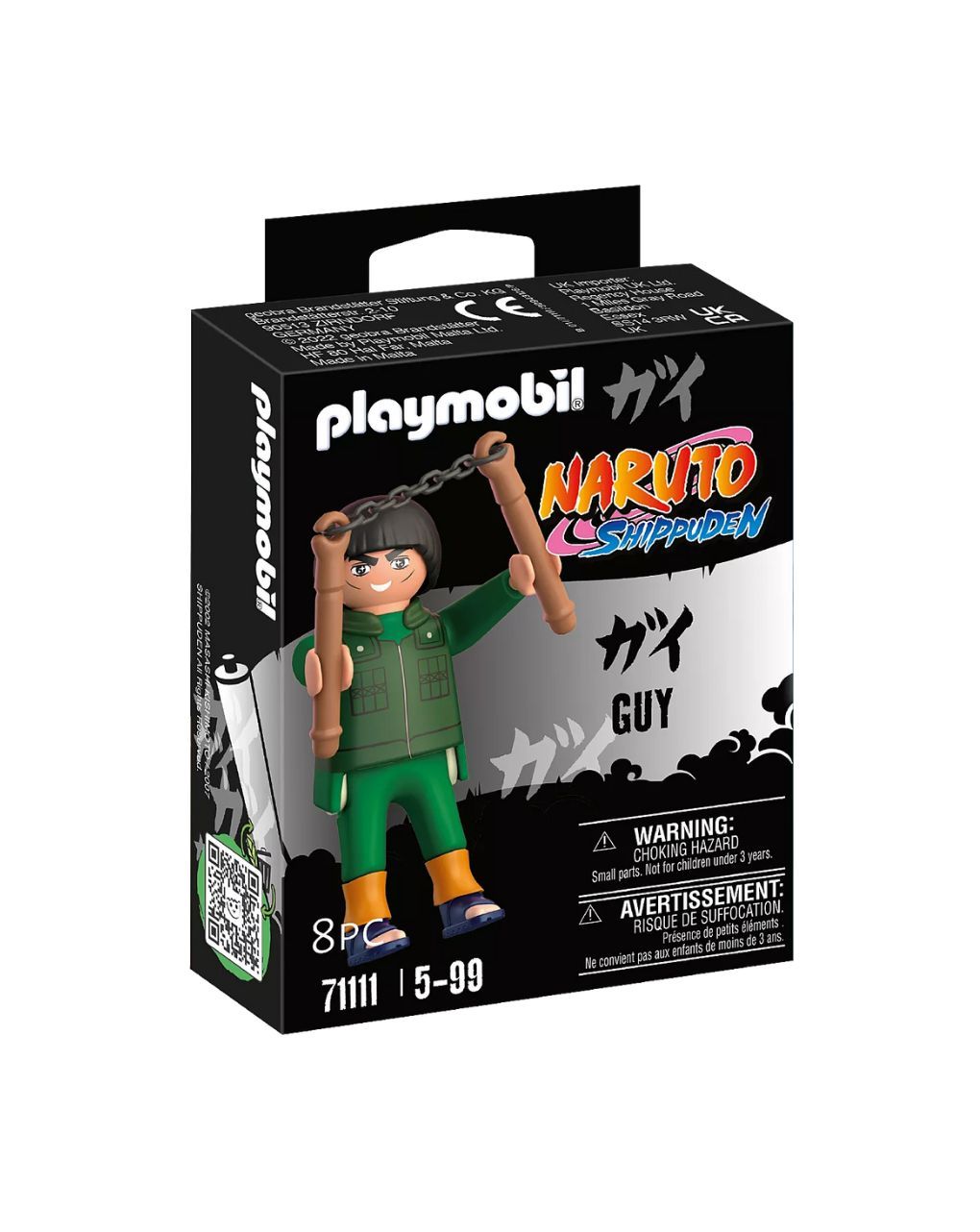 Playmobil naruto shippuden might guy 71111 - Playmobil, PLAYMOBIL : NARUTO
